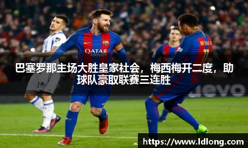 米兰体育官方网站