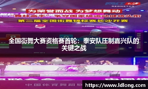米兰体育官方网站