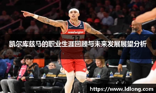 米兰体育官方网站