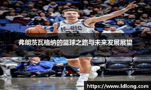 米兰体育官网