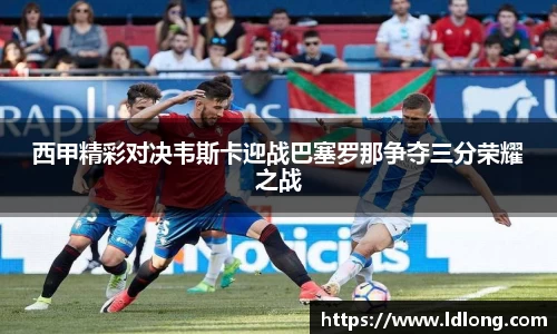 米兰体育平台