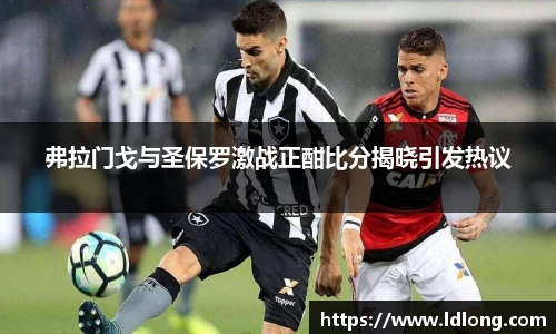 米兰体育官网