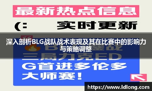米兰体育官方网站