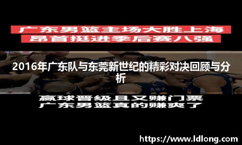 米兰体育平台